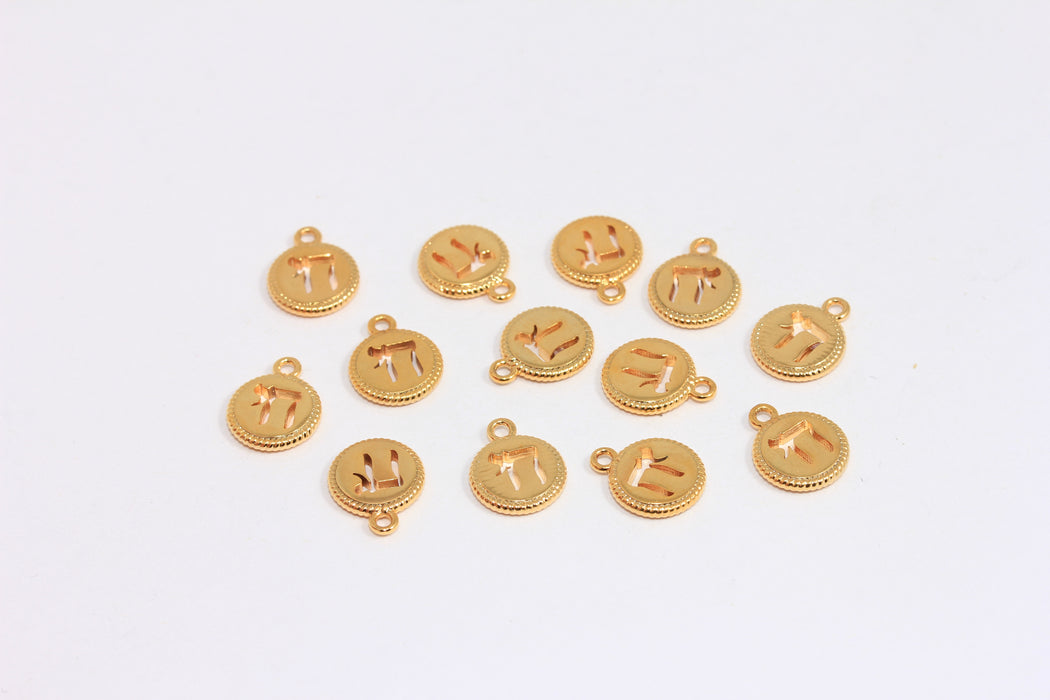 Beta Letter, Greek Letters