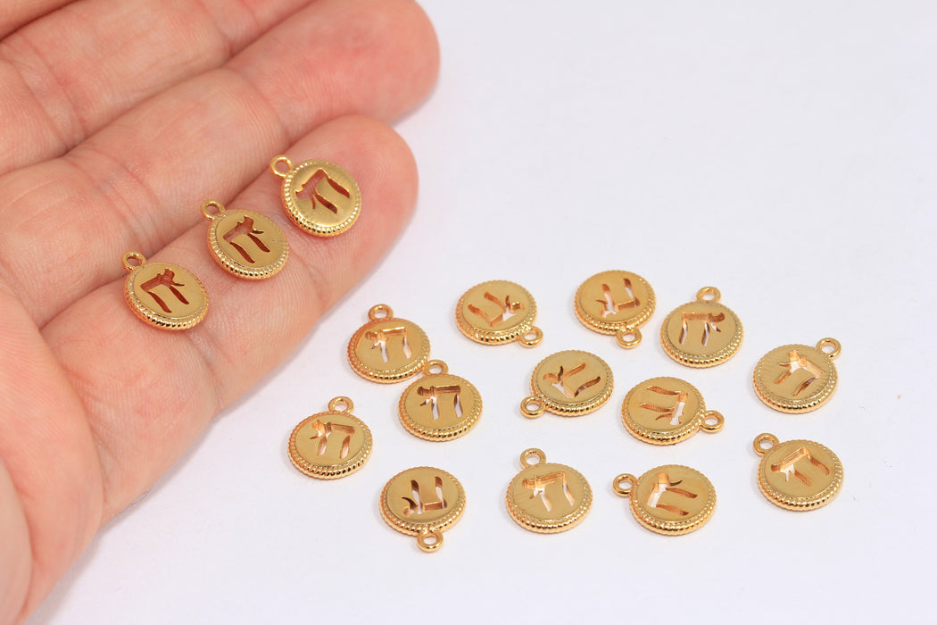 Beta Letter, Greek Letters