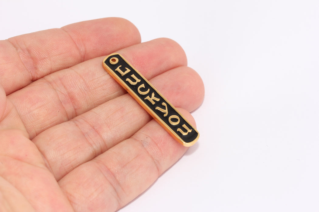 8x44mm 24 Ayar Parlak Altın Külçe Takılar, Siyah, Şanslısın, Altın XP166